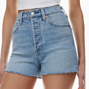 Denim Forum Light Blue Jean Shorts